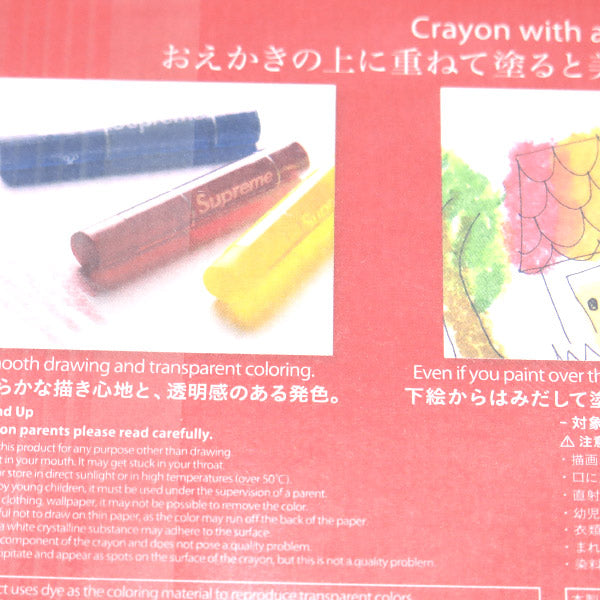 SUPREME シュプリーム 23SS KOKUYO TRANSLUCENT CRAYONS (PACK OF 10) コクヨ トランスルーセント クレヨンズ 10本パック マルチカラー