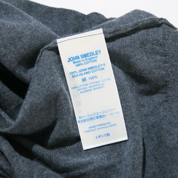 JOHN SMEDLEY ジョンスメドレー x SEQUEL シークエル x Fragment Design フラグメント デザイン CREWNECK KNIT クルーネック ニット チャコール ブルー セーター