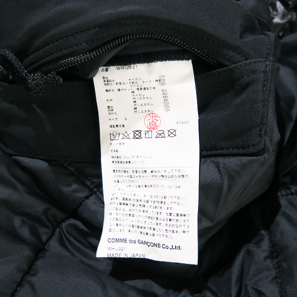 eYe JUNYA WATANABE COMME des GARCONS MAN アイ ジュンヤ ワタナベ コムデギャルソン マン x THE NORTH FACE ナイロンリップストップ 中綿入りジャケット