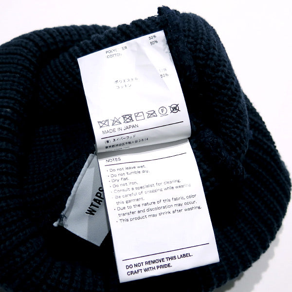 WTAPS ダブルタップス ニットキャップ 21SS BEANIE 02/BEANIE/COPO.COOLMAX 211MADT-HT02 ビーニー クールマックス ニット帽 帽子 ネイビー