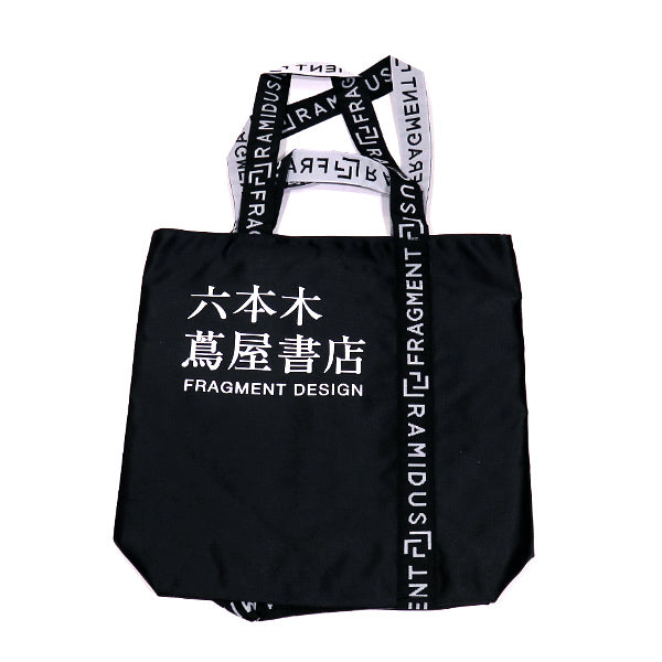 ラミダス RAMIDUS x フラグメントデザイン Fragment Design バッグ 六本木 蔦屋書店オープン記念 オリジナルブックトート TOTE BAG