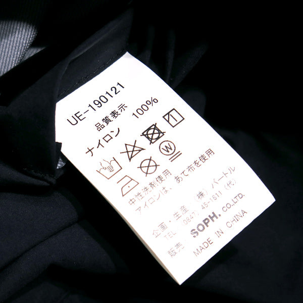 uniform experiment ユニフォームエクスペリメント × Fragment design 19SS BURTLE AIR CRAFT MOUNTAIN PARKA (FRGMT DESIGN) UE-190121 ジャケット