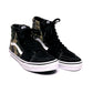 SOPHNET. ソフネット x VANS バンズ V38SOPHNET. SK8-HI SOPH-167158 サイドジップ カモフラージュ スケート ハイ ウッドランド ヴァンズ