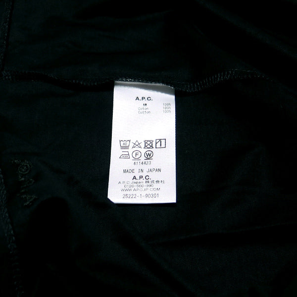 A.P.C. アーペーセー PACK TEE 2522-1-9031 パック Tシャツ ブラック ショートスリーブ 半袖