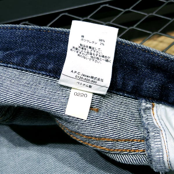 A.P.C. アーペーセー JEANS NEW STANDARD COZZK M09001 ジーンズ ニュースタンダード ストレッチ デニム パンツ インディゴ ボトムス