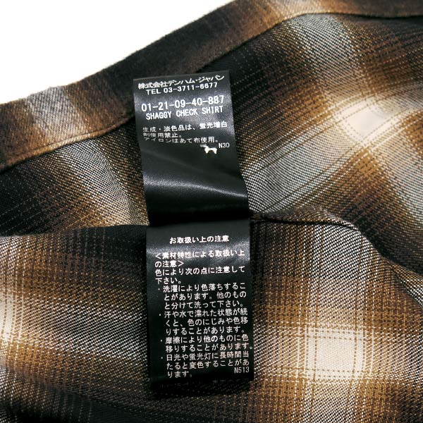 DENHAM デンハム SHAGGY CHECK SHIRT 01-21-09-40-887 シャギー チェック シャツ ロングスリーブ 長袖 ブラウン