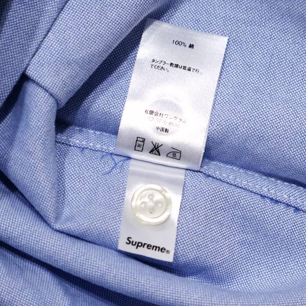 シュプリーム シャツ SUPREME L/S OXFORD SHIRT オックスフォード シャツ ブルー 青 長袖シャツ